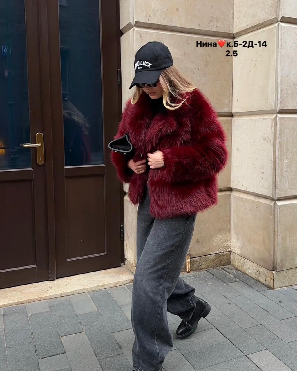 куртка из искусственного меха женская,куртка из искусственного меха,меховая куртка,шуба искусственная женская,искусственная шуба