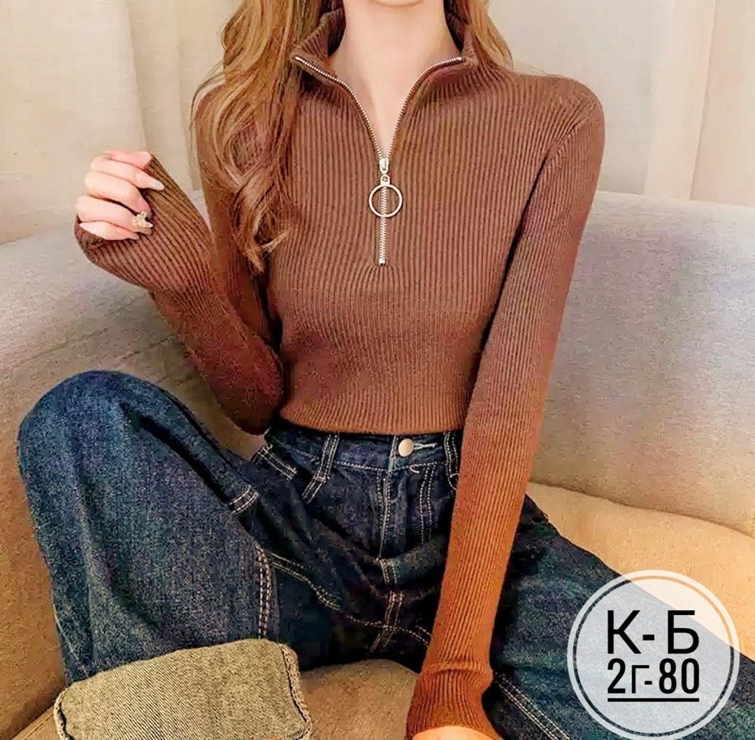 кофта женская,кофта лапша женская,женская водолазка,кофта лапша,кофта женская свитер