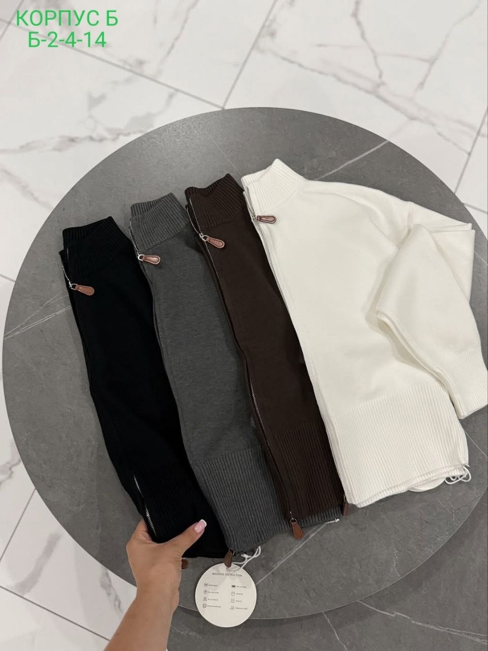 кардиган кофта,стильная кофта,женская кофта,кардиган,кофта теплая