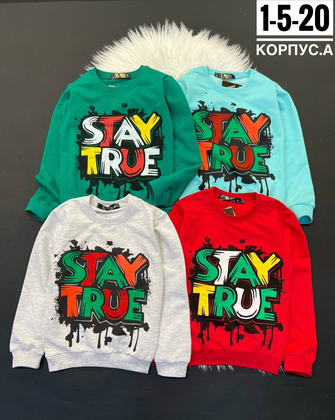 толстовки кофта,кофта для мальчиков,детская кофта,свитшот детский,кофта теплая