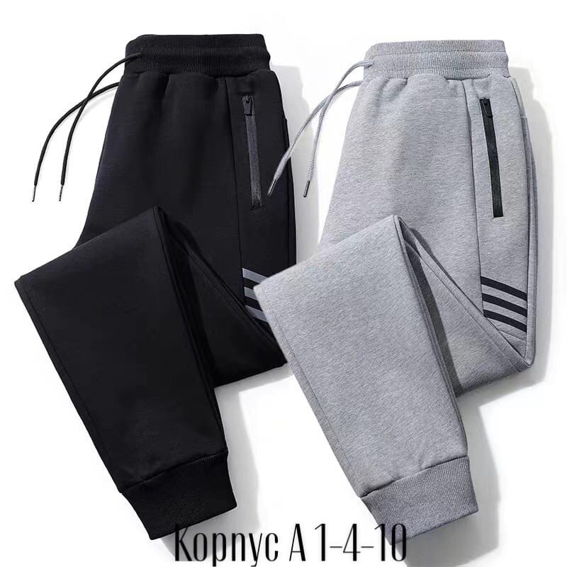 повседневные спортивные брюки,спортивные брюки,спортивный штаны,мужские спортивные штаны,спортивные штаны свободного кроя