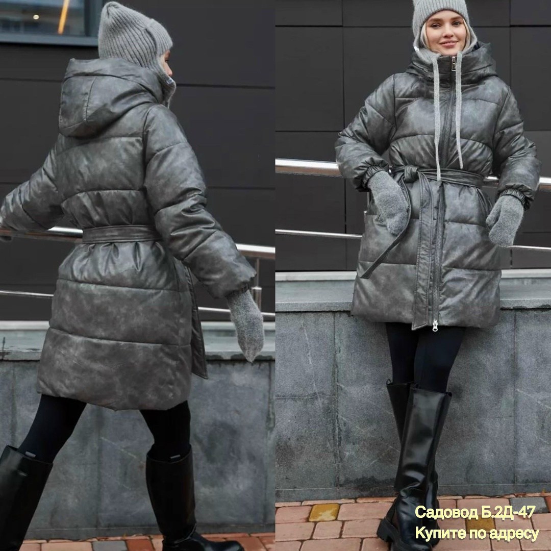 пуховик женский из экокожи,женские пуховики,зимние куртки,пуховик легкий теплый,пуховик