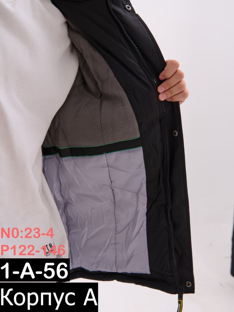 зимняя куртка для мальчика,куртка зимняя для подростка,куртка для мальчика,куртка подростковая для мальчика зимняя,куртка зимняя для мальчика подростковая удлиненная