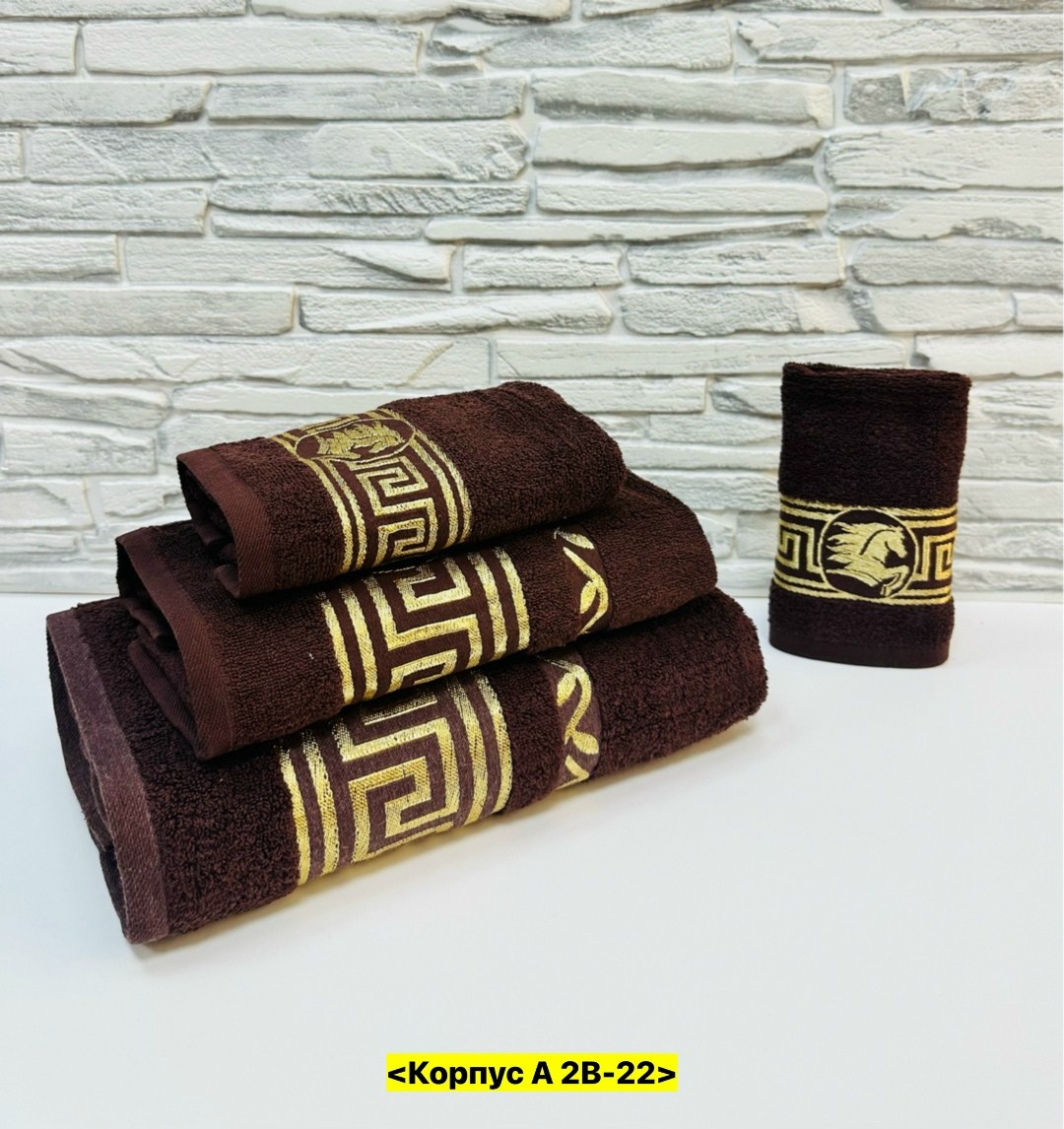 полотенец набор,комплект махровых полотенец,полотенца махровая,комплект полотенец,полотенца банная