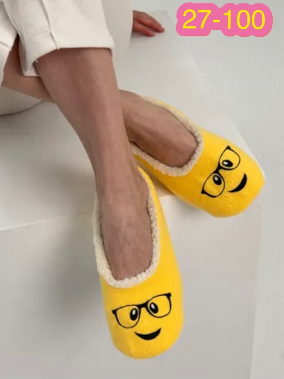 домашние тапочки,женские домашние тапочки,тапочки смайлики,домашние тапочки детские,