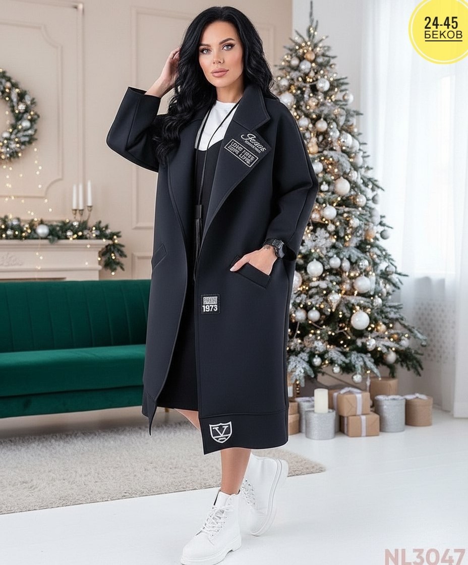 модное пальто,стильное пальто,удлиненное пальто,женские пальто,пальто с воротником