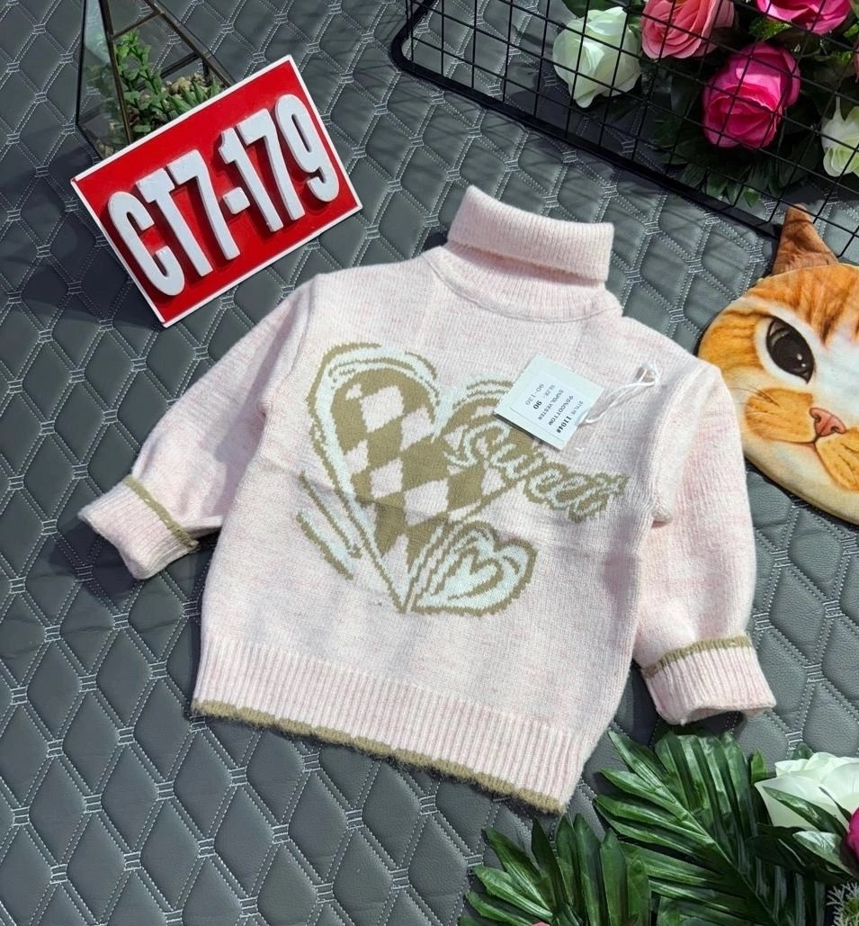 Детская одежда