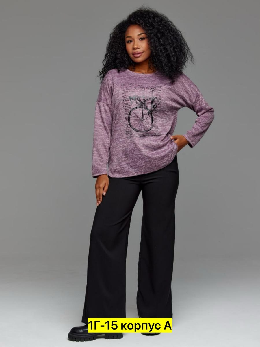 кофта теплая большие размеры,большая кофта,кофта женская,женская кофта больших размеров,теплая кофта