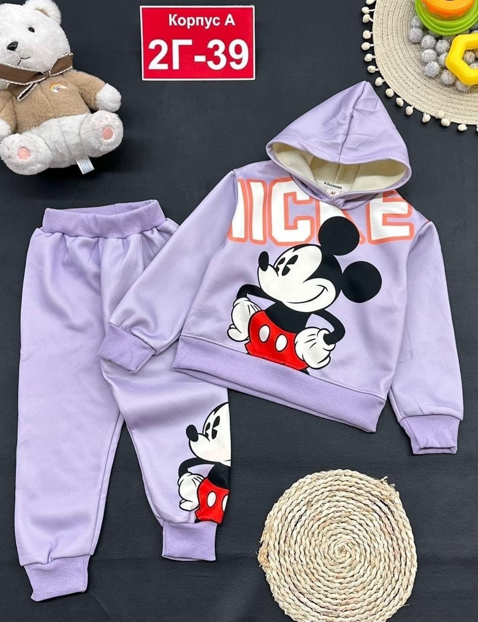 костюмчик,костюмы детские,костюмы для малыша,детские спортивные костюмы,костюмы для мальчиков