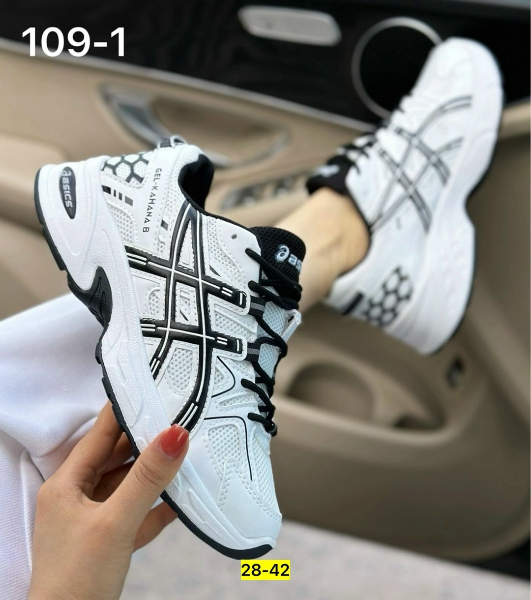 кроссовки asics gel kahana 8,кроссовки женские asics,кроссовки,женские кроссовки,asics кроссовки