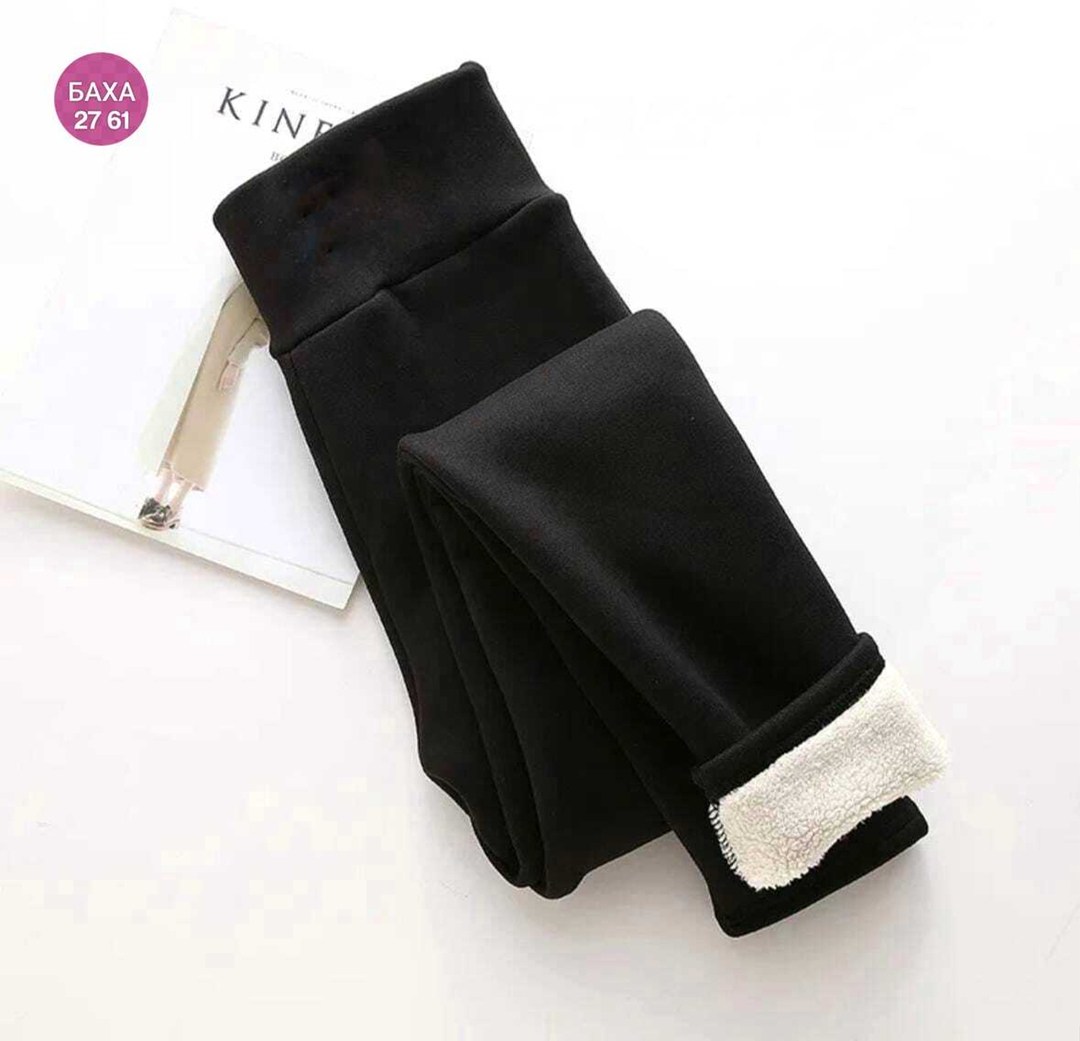 теплые леггинсы,леггинсы зимние теплые,леггинсы женские теплые,леггинсы кашемировые теплые,женские тёплые зимние леггинсы