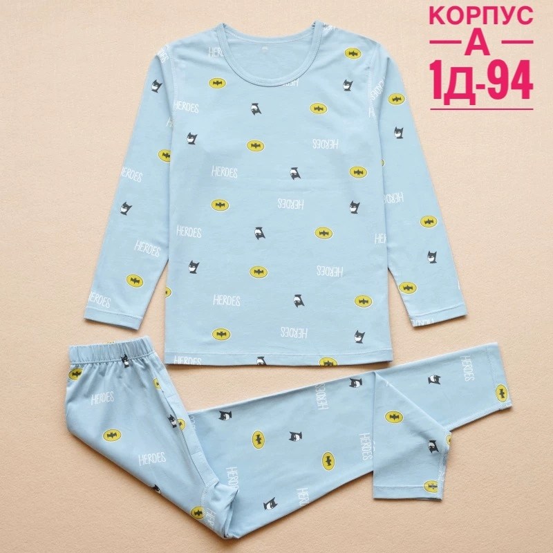 пижама детская,пижама детская желтая,пижама для мальчика,комплект пижама,пижама для девочек