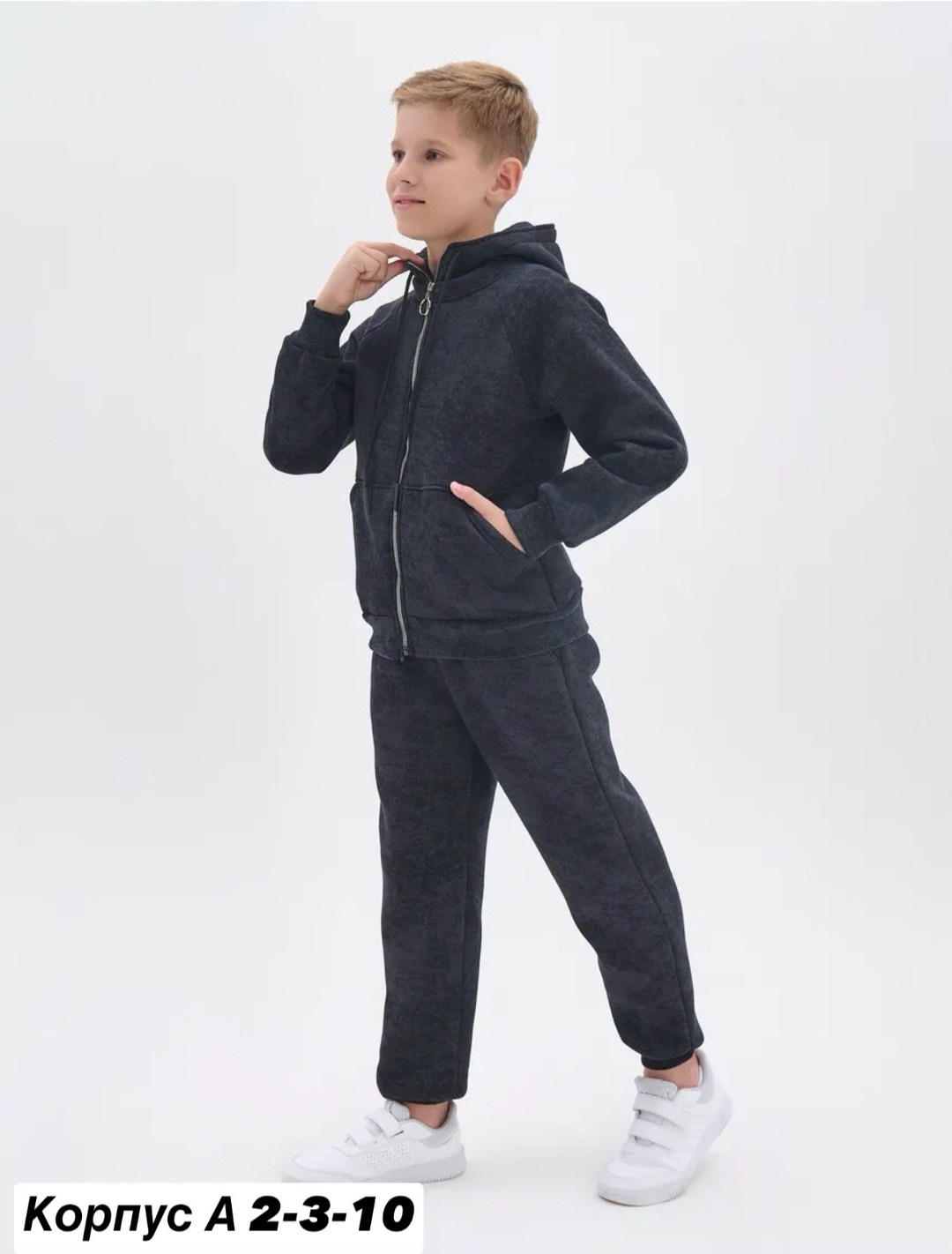 спортивные костюмы,флисовые костюмы,костюмы для мальчиков,костюмы детские спортивные,костюмы детские