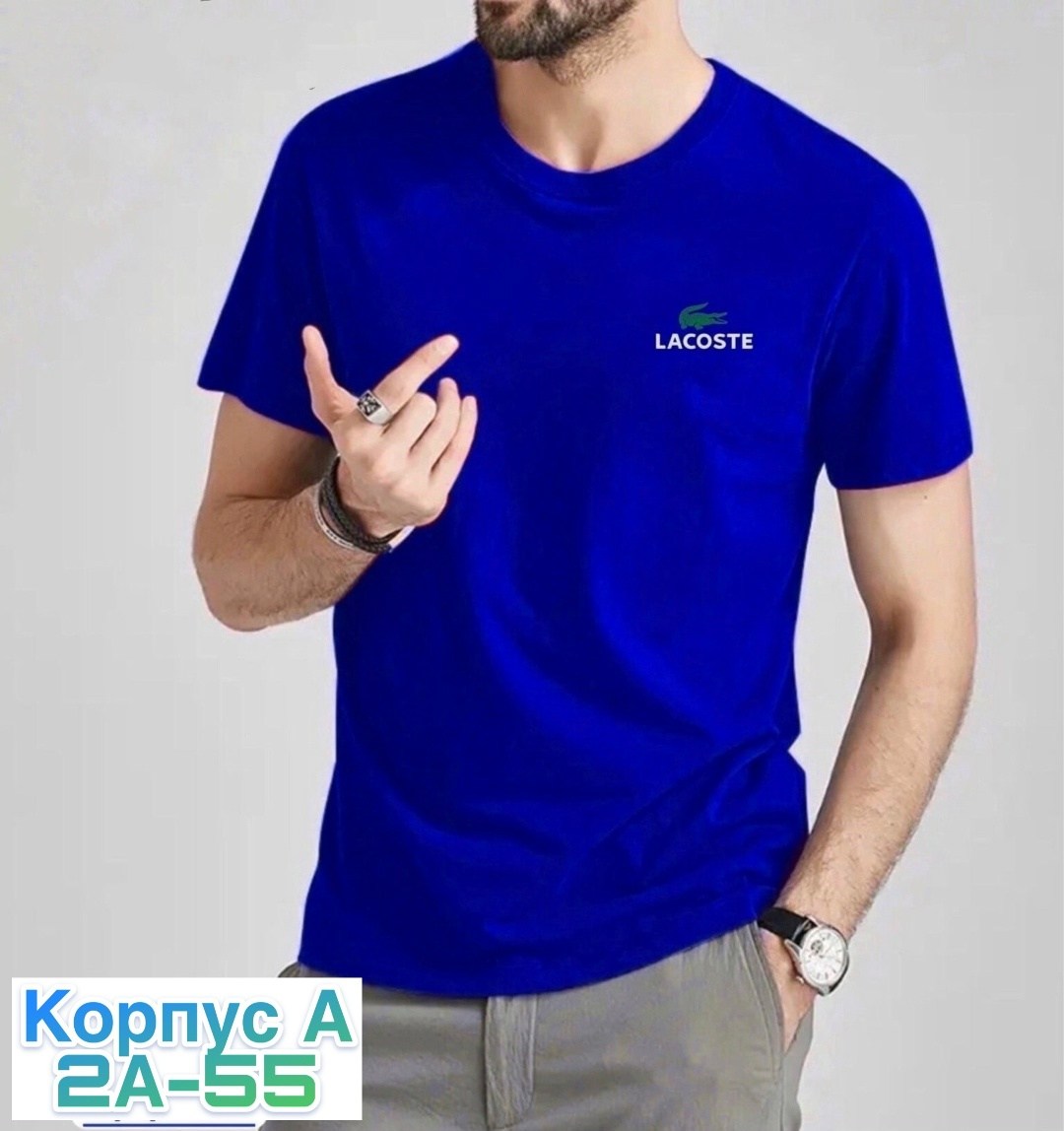 футболка мужская,футболка поло мужская,футболки для мужчин,мужские футболки lacoste,футболка
