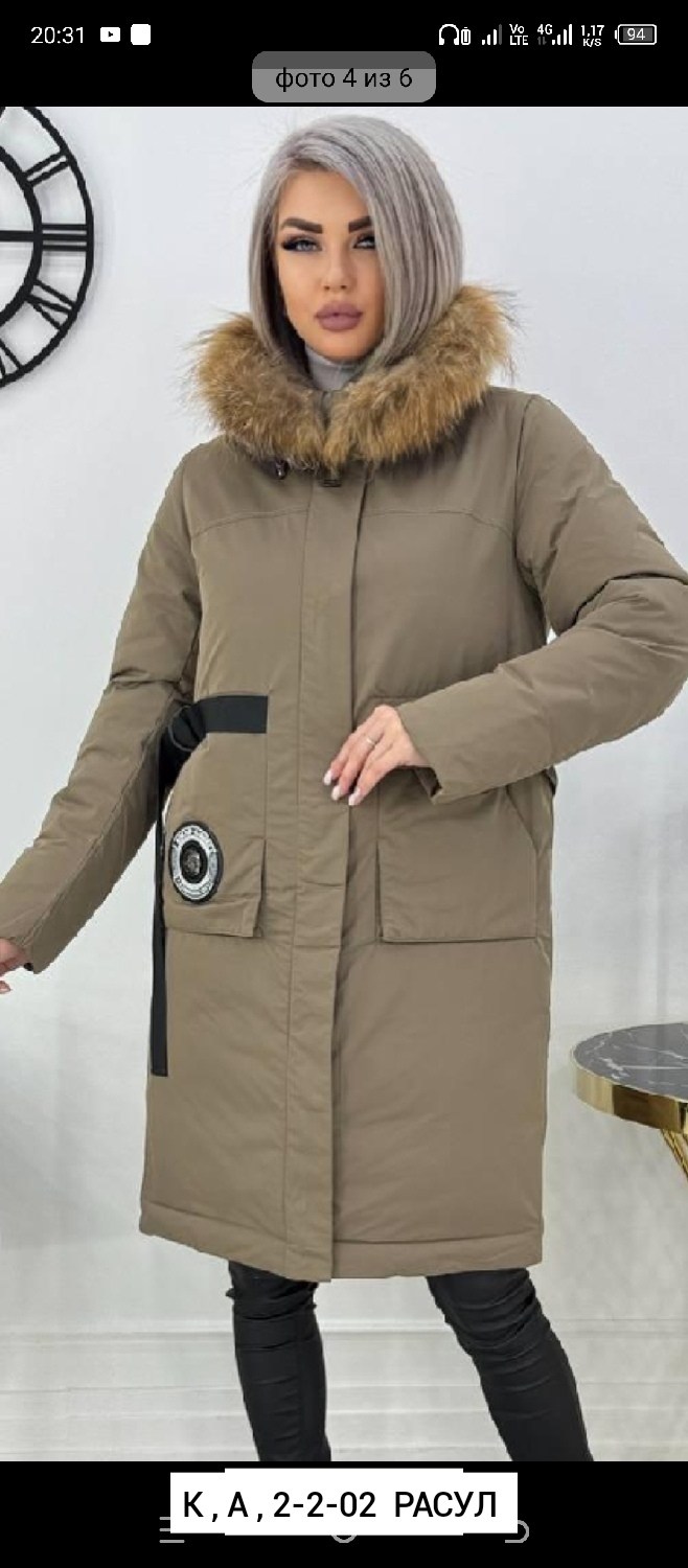 куртка женская зимняя удлиненная,удлиненная куртка,зимние женские куртки,куртка зимняя,стильные пуховики