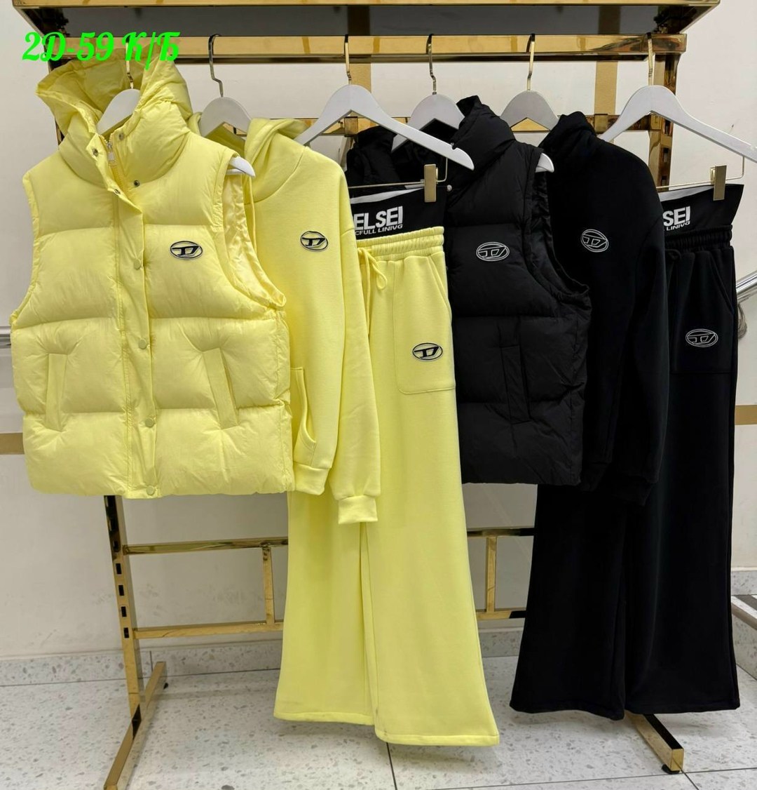 костюм тройка прада,костюм на флисе,костюм тройка женский,спортивные женские костюмы,теплый костюм