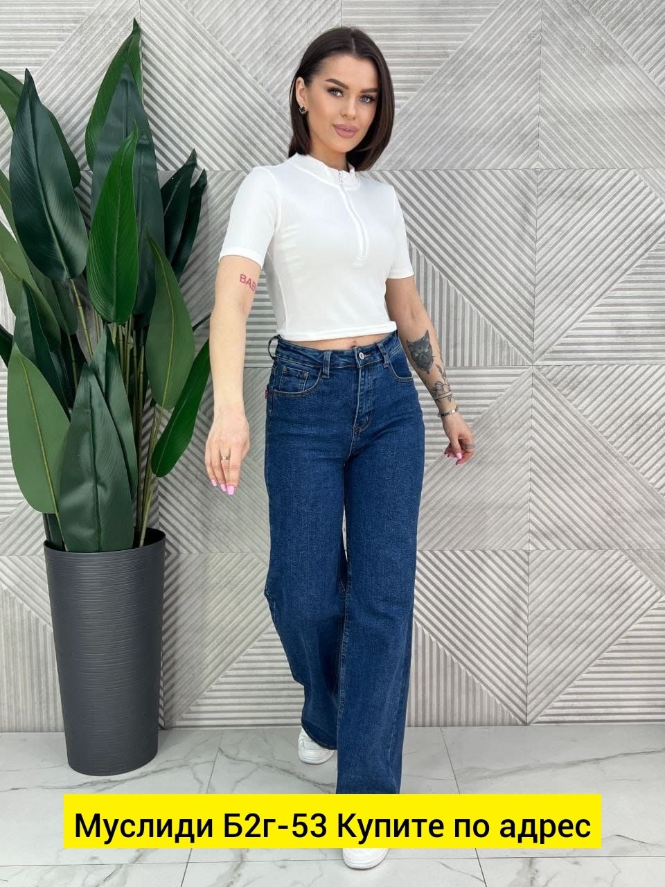 кофта лапша,кроп топ женский,кофта на замке,базовая женская футболка,