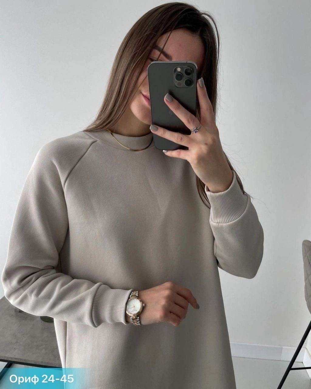 платье на флисе,теплое платье,платье теплое женское,платье туника теплая,платье туника женская