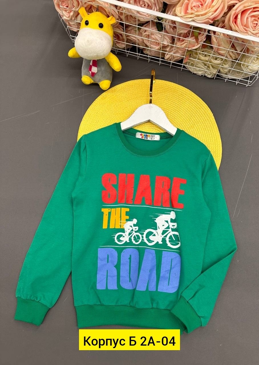 детская кофта,кофта теплая,толстовки кофта,детский свитшот,кофта для мальчиков