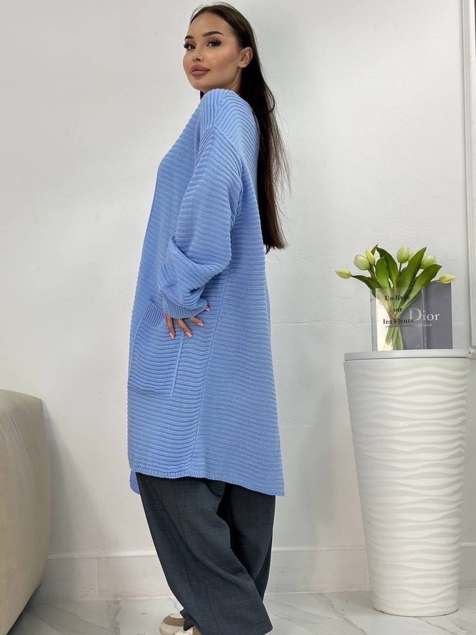 кардиган женский,кардиган вязаный длинный оверсайз,кардиган,кардиган длинный оверсайз,кардиган женские удлиненный