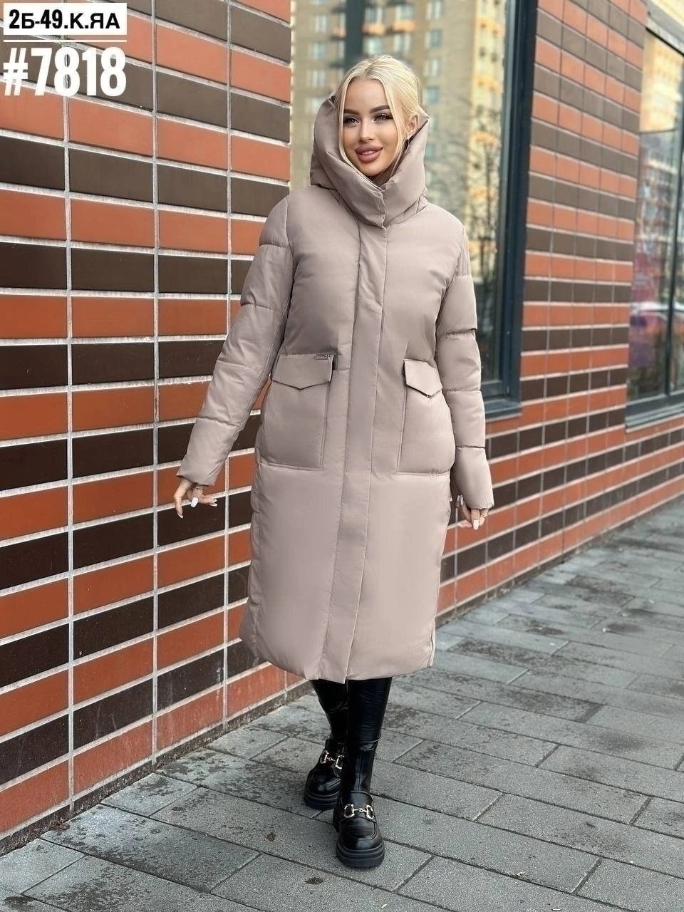куртка женская зимняя,пуховик,женская зимняя куртка удлиненная,удлиненная куртка,куртка женская зимняя длинная