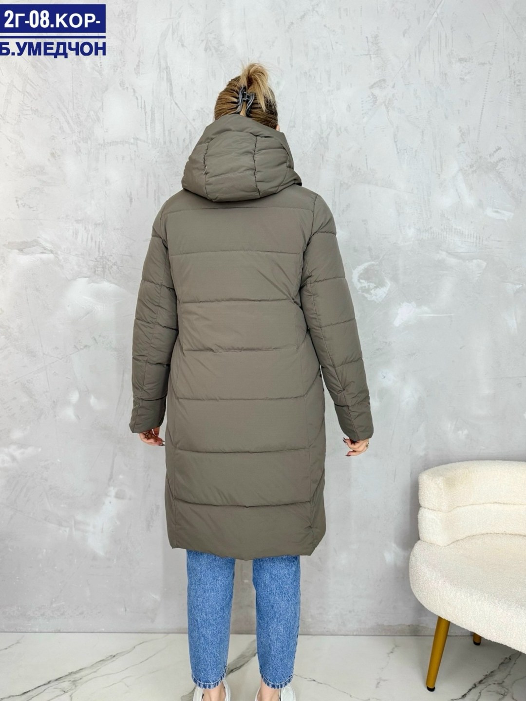 куртка женская,женская зимняя куртка удлиненная,куртка женская демисезонная,демисезонная куртка,куртка зимняя женская