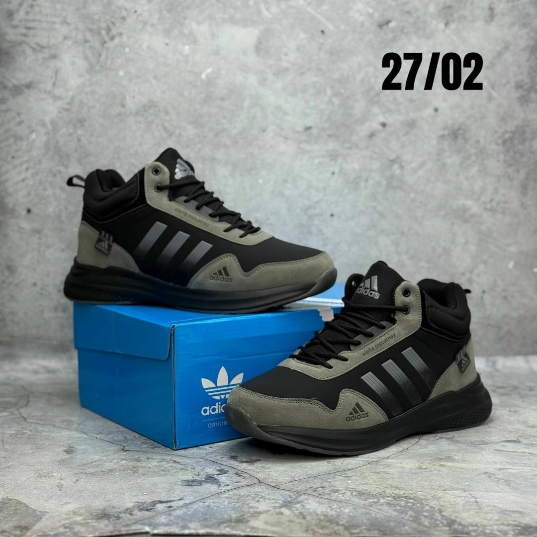 кроссовки adidas зимние,кроссовки зимние мужские adidas,кроссовки мужские adidas,кроссовки adidas,кроссовки зимние adidas terrex