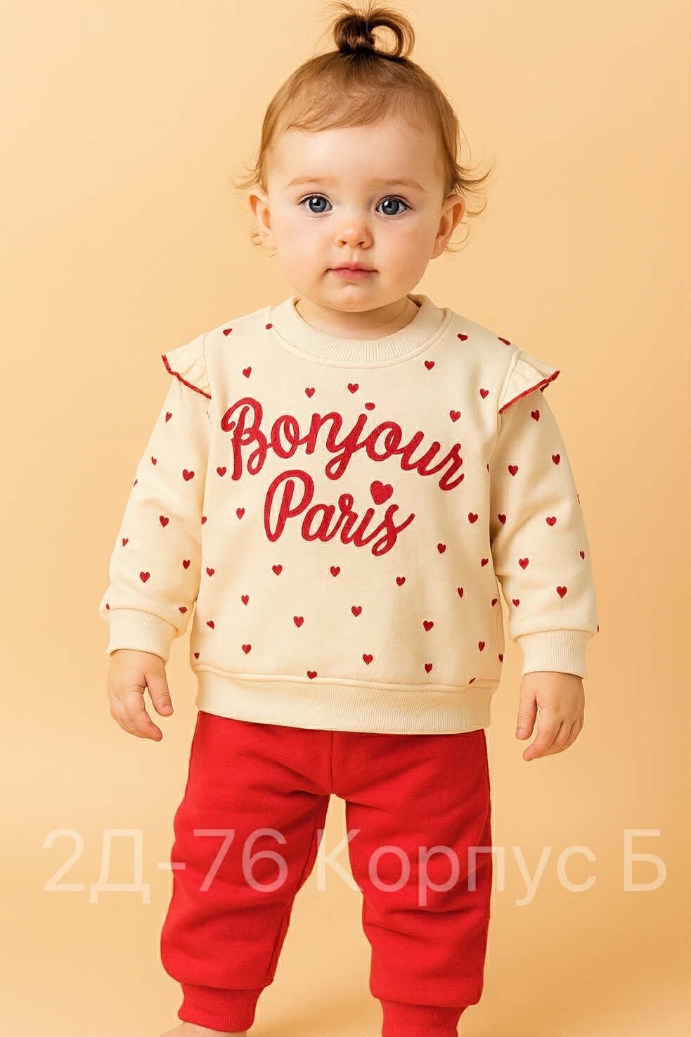детский свитшот,свитшот для детей,детский свитер,для детей свитшоты,комплект одежды для малыша