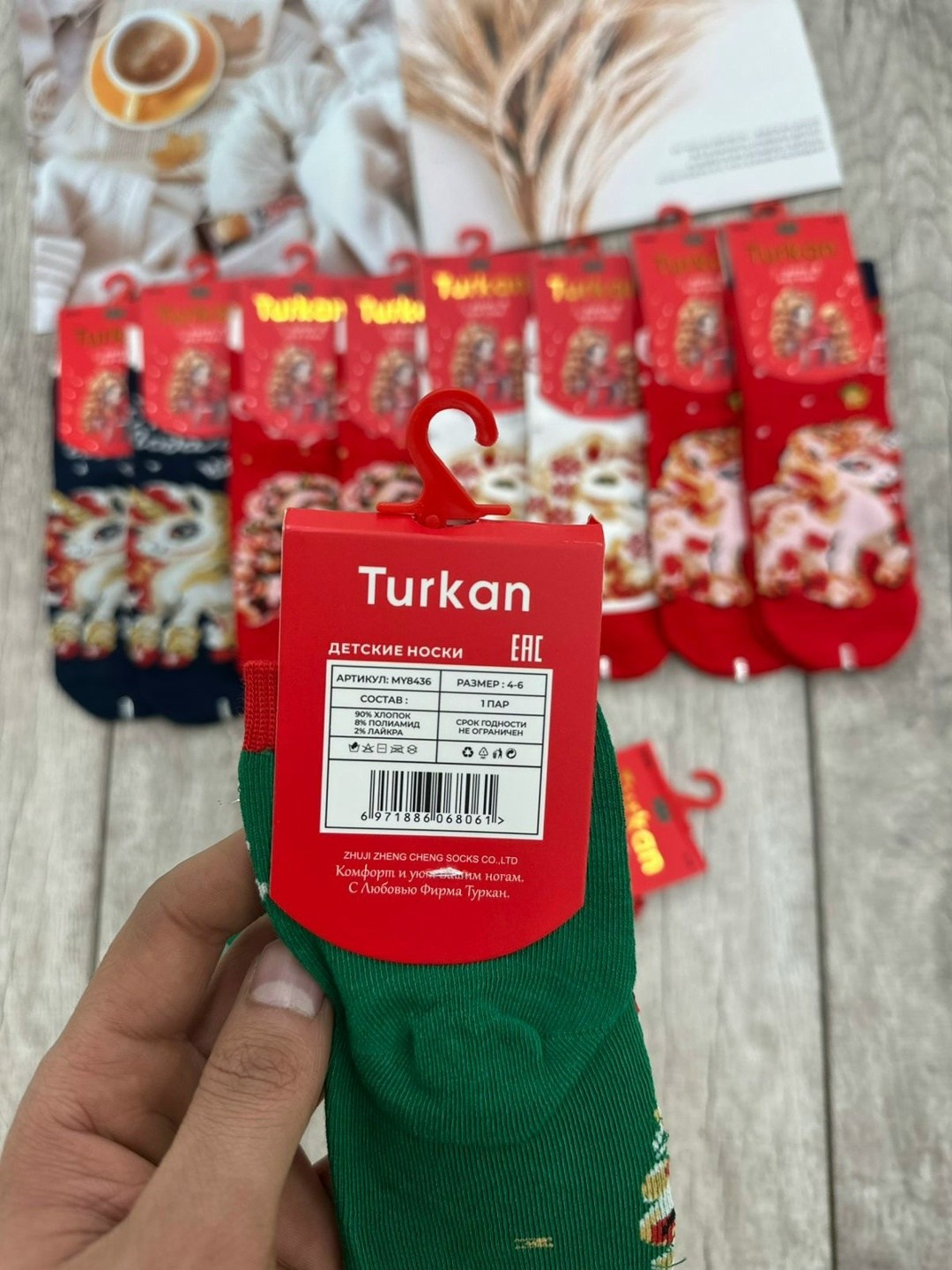 носки женские новогодние,носки новогодние,носки женские,новогодние носки набор,новогодние носочки