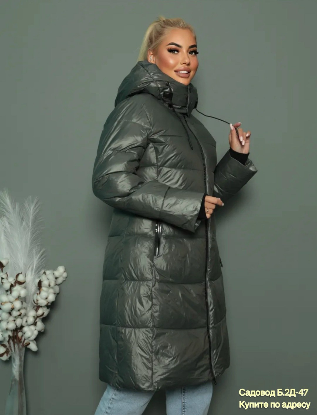 женская куртка зимняя,удлиненная куртка,демисезонный пуховик,женские пуховики,демисезонная куртка