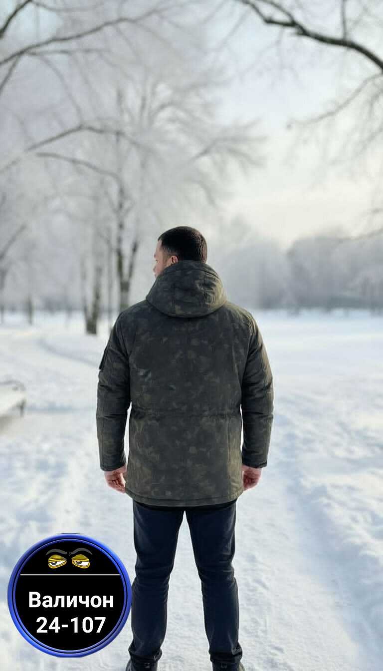 демисезонная куртка,куртка мужскaя демисезонная,куртка мужская зимняя,куртка мужская,куртка