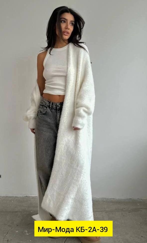 кардиган,удлиненный кардиган,кардиган стильный,кардиган женский,длинный кардиган