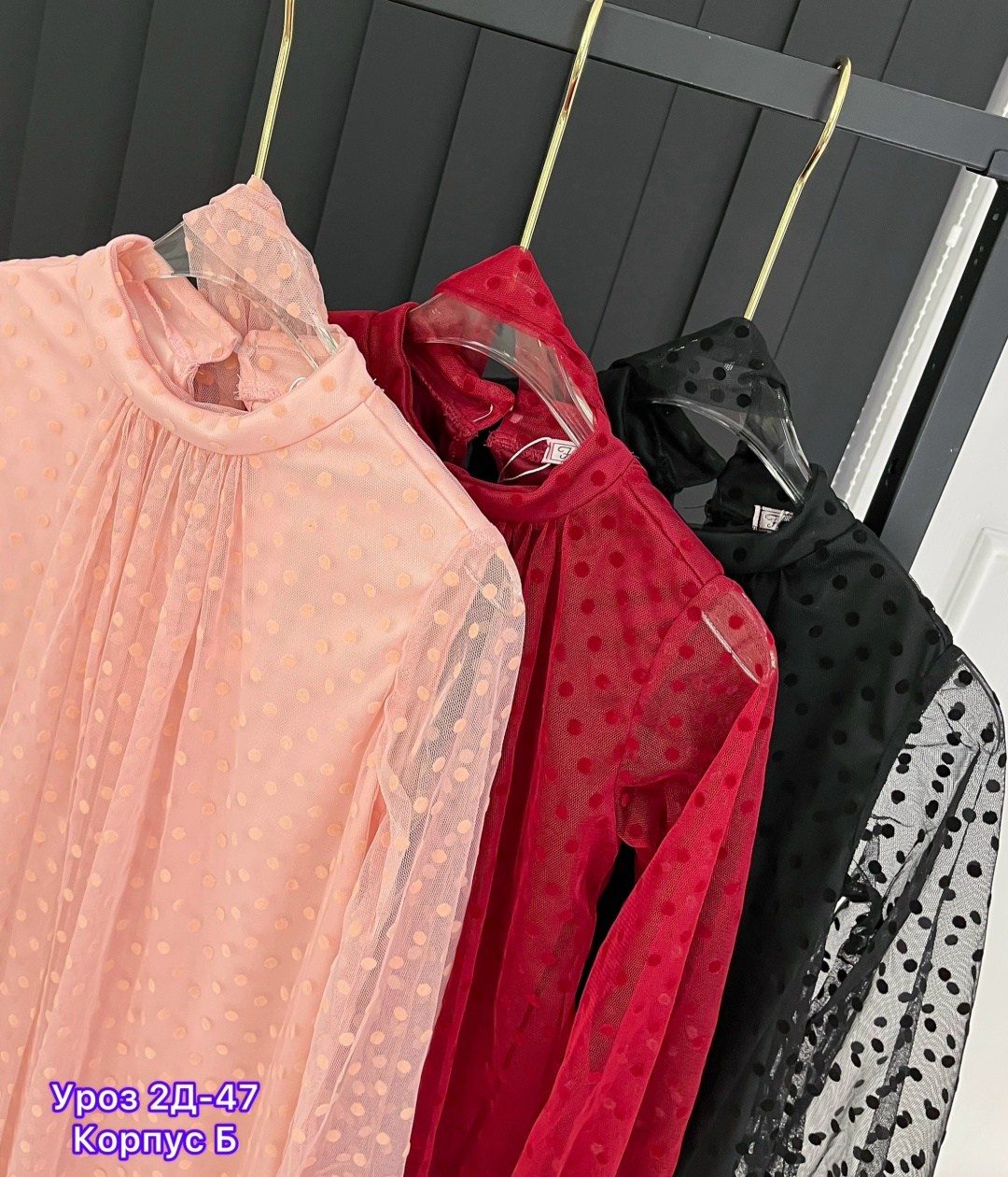 платье женская,платье,платье для девочек,нарядное платье,платье в сеточку