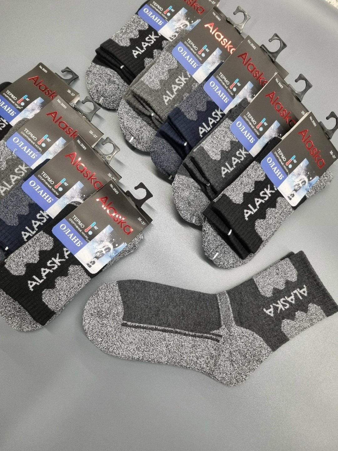 мужские носки,термоноски alaska 3 пары,носки аляска,мужские термоноски,термоноски зимние