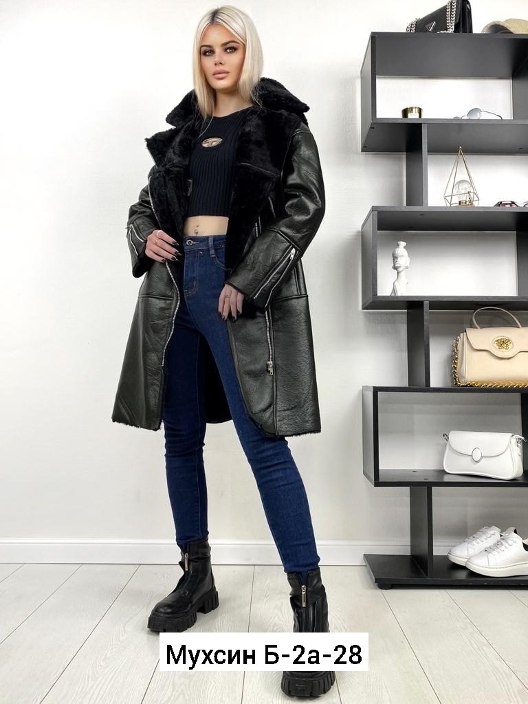 дубленка из экокожи,стильная дубленка,дубленка женская,дубленка эко,дубленка черная