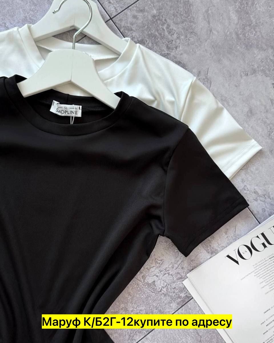 базовая женская футболка,футболка женская,футболки и майки,летние футболки,кофта трикотаж