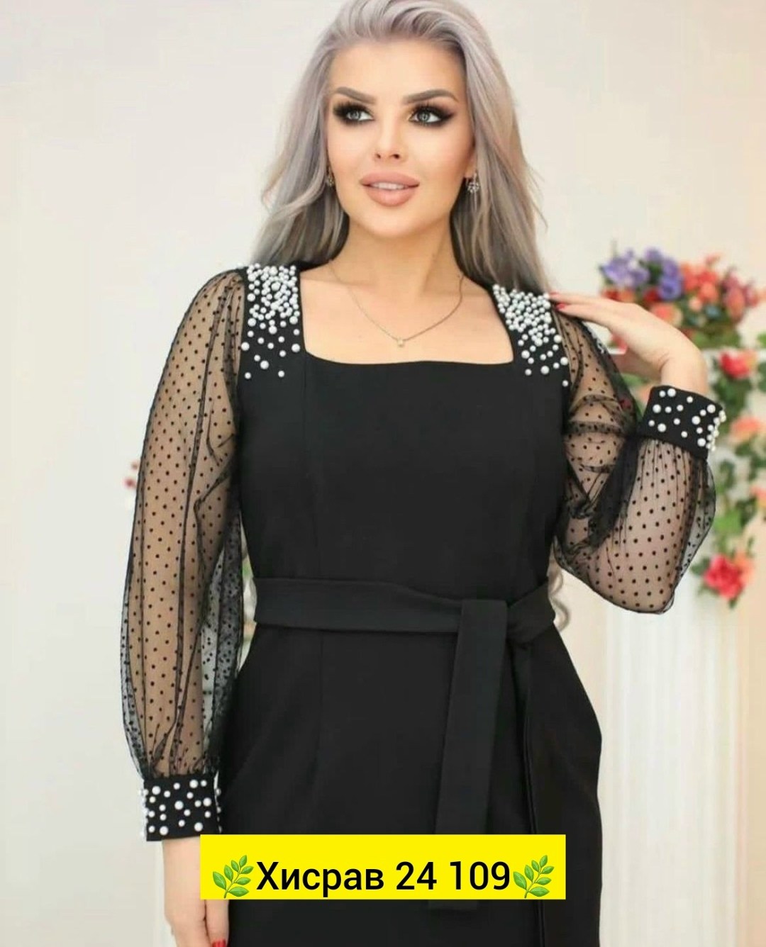 платье,нарядное платье,платье для женщин,элегантное платье,платье идеальное