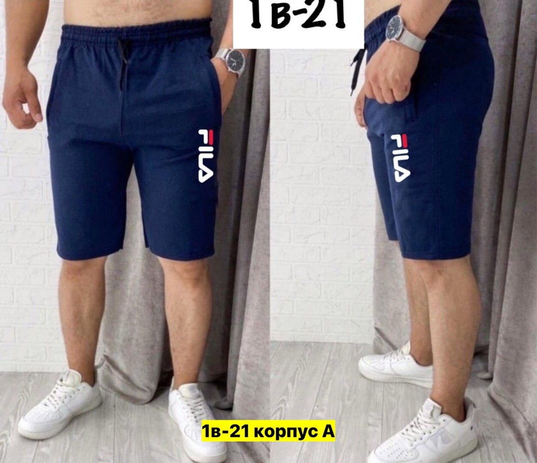 мужские спортивные шорты,шорты мужские ,шорты мужские,шорты для мужчин,