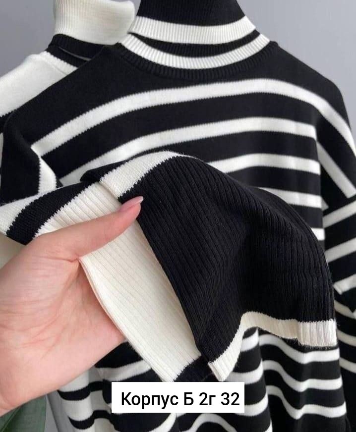 кофта свитер,свитер женский в полоску,модные свитера,трикотажные свитер с горлом,свитер