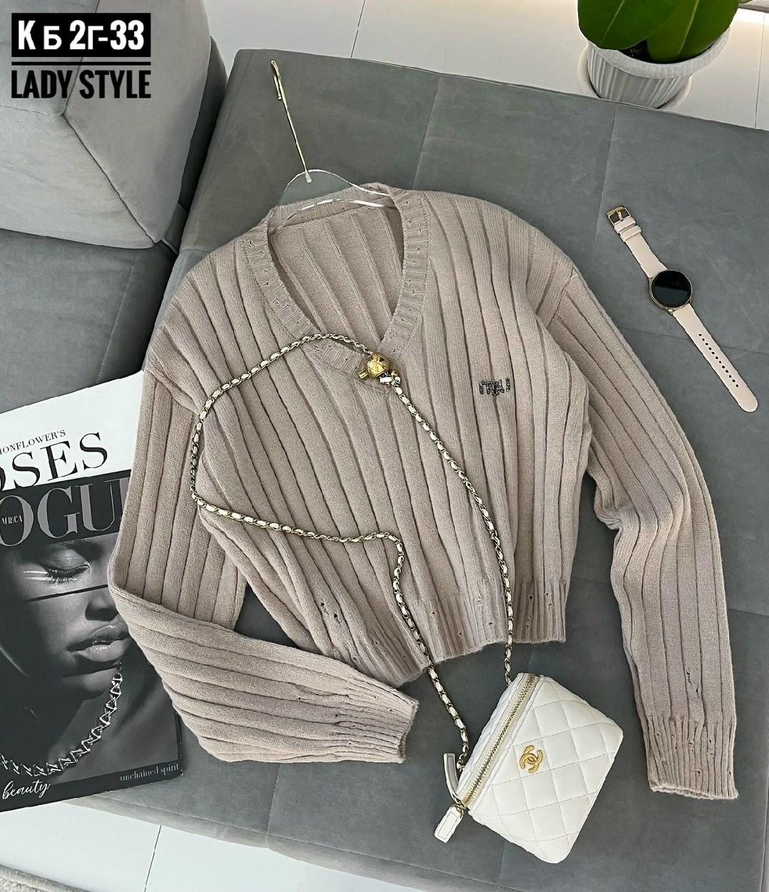 женская кофта,кофта кардиган,модные кардиганы,трикотажный пуловер