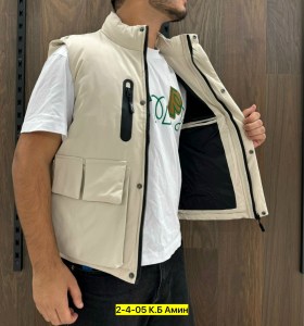 Верхняя одежда