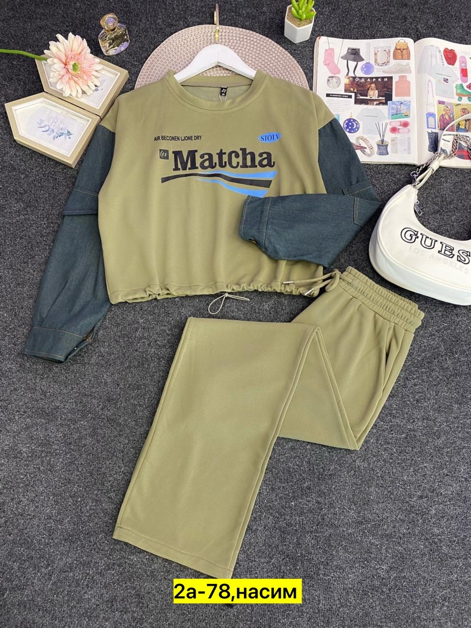 женский костюм двойка,костюмы двойки,женские костюмы,костюм повседневный,костюмы спортивные женские