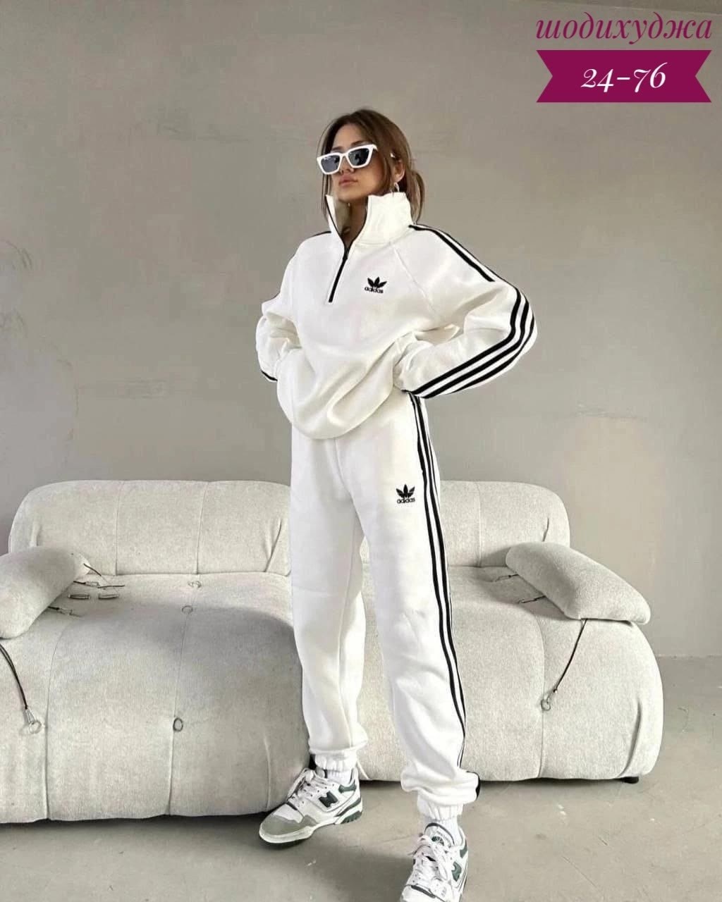 женские костюмы спортивные,женский спортивный костюм adidas,костюм спортивные женские костюмы,спортивные костюм,костюм спорт шик