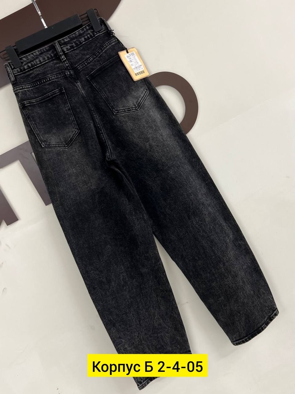 джинсы широкие,джинсы женские,джинсы брюки,джинсы джинсы,джинсы базовые