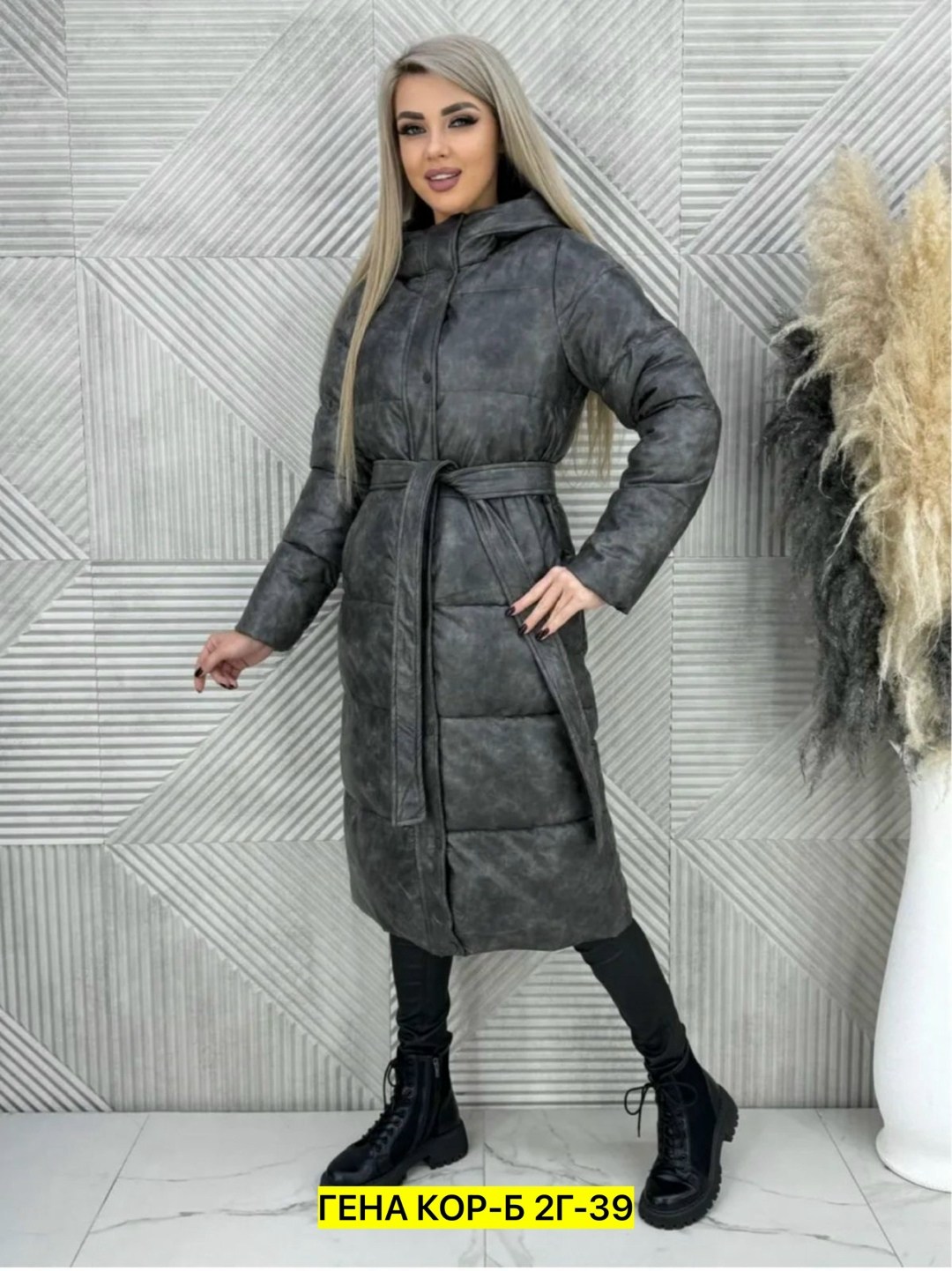 женские пуховики,куртка теплая демисезонная,стильные пуховики,удлиненный пуховик,теплый женский пуховик