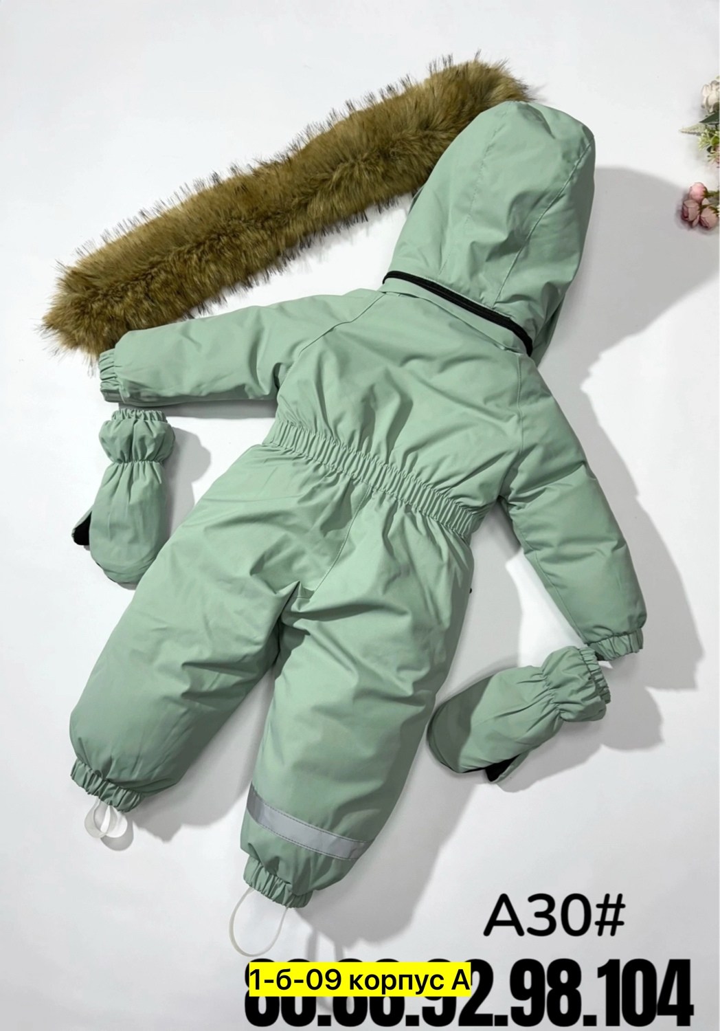 комбинезон зимний для девочки мембранный,пиколино комбинезон зимний детский,зимние комбинезоны,комбинезон зимний мембранный fantimino,комбинезон зимний детский