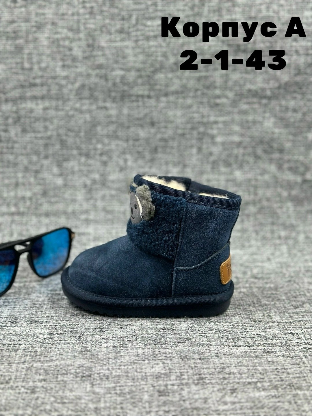 , детская,угги детские зимние,детские угги,зимняя