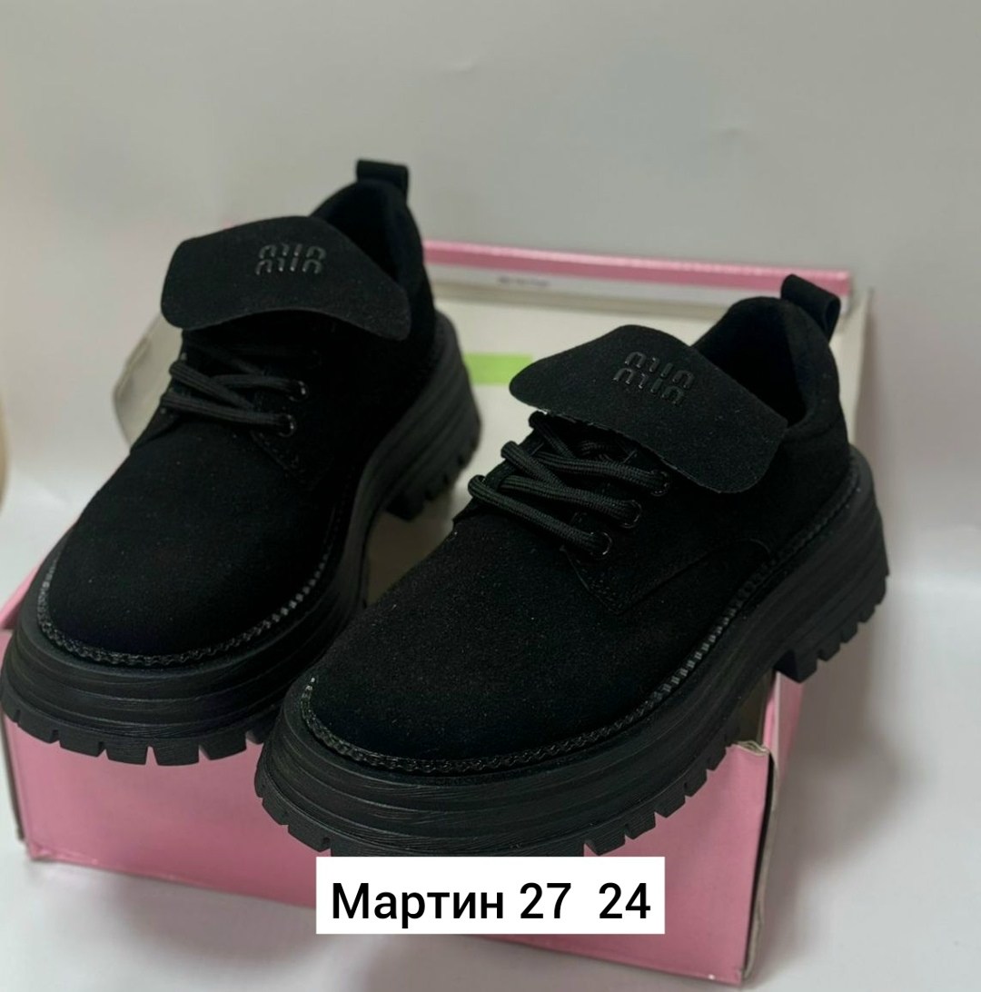 , женская,женские ботинки,модная женская ,ботинки miu miu