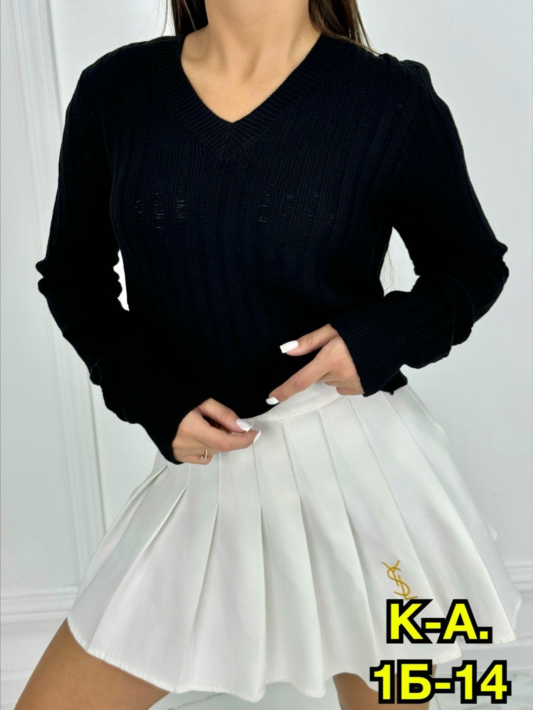 Женская одежда