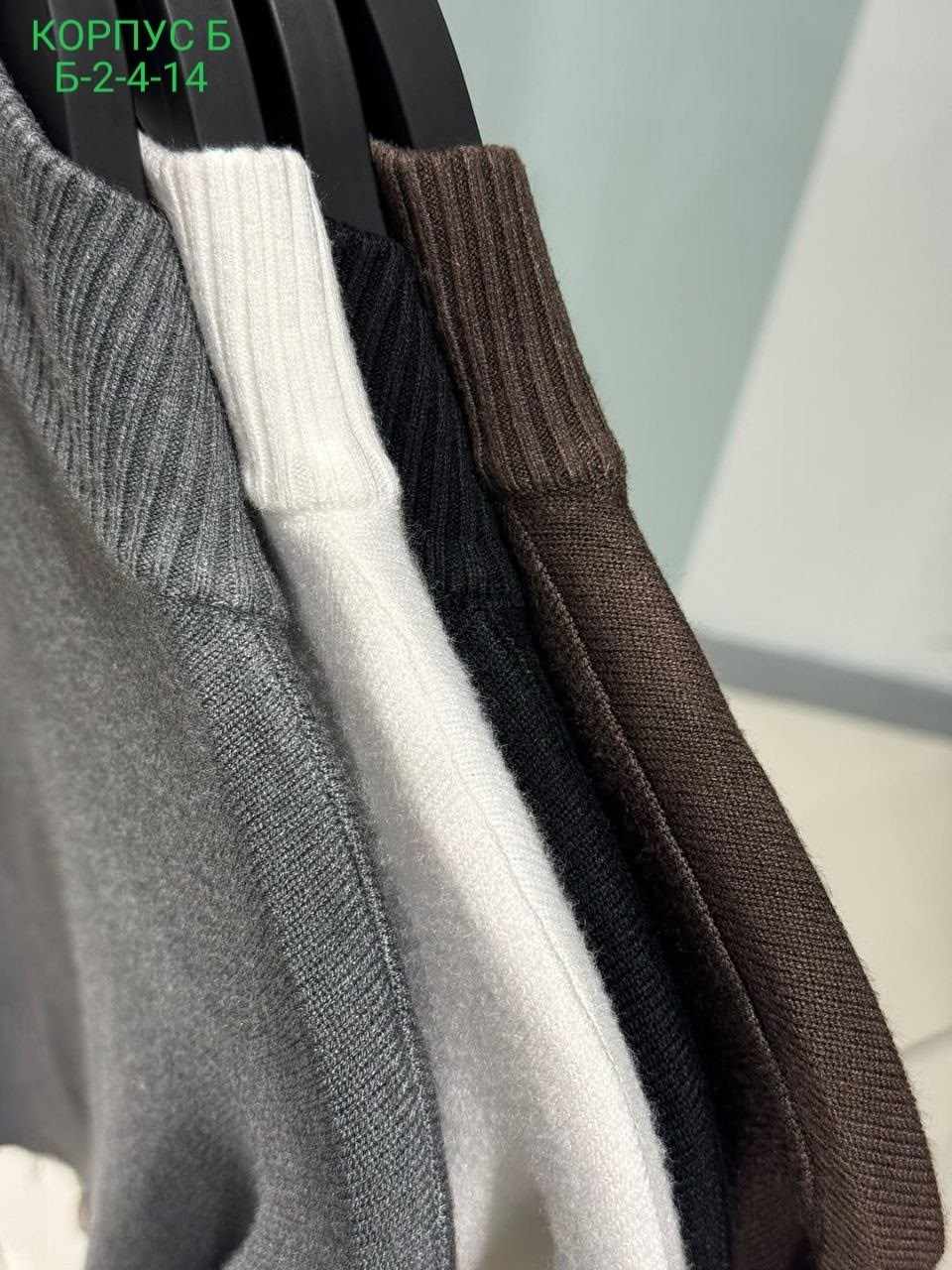 кардиган кофта,стильная кофта,женская кофта,кардиган,кофта теплая